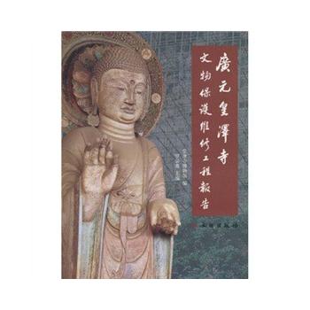 �VԪ�ʝ������ﱣ�o�S�޹��̈��(��)