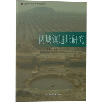 �ɳ��(zh��n)�zַ�о�(��)/ɽ�|��W(xu��)�|�������о���(sh��)ϵ