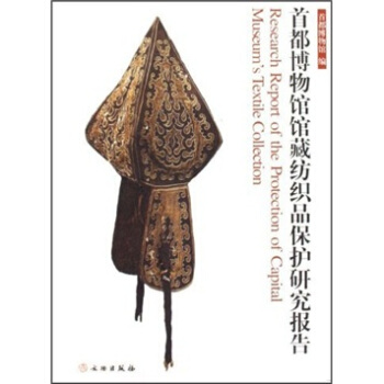 �׶������^�^�ؼ���Ʒ���o(h��)�о���(b��o)��