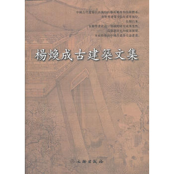 ��ɹŽ����ļ�