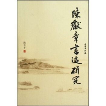 ꐫI(xi��n)���E�о�