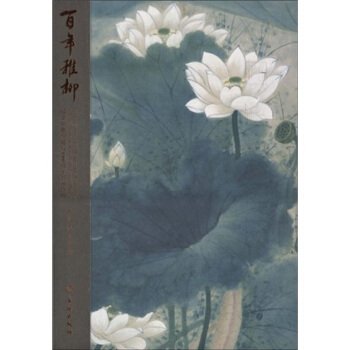 �����������o(j��)���x�����Q��100���������݋