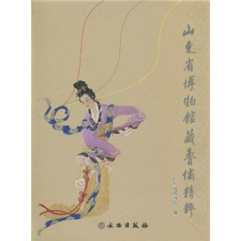 ɽ�|ʡ�����^�����C����