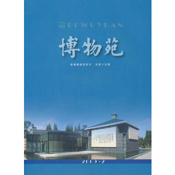 ����Է������ʮ���ڣ�(ƽ)