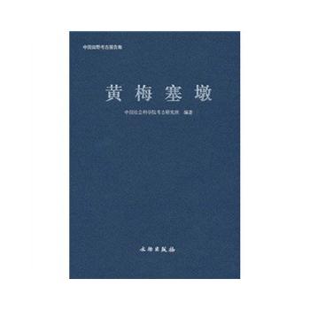 �S÷����(��)/�Ї�(gu��)��Ұ���ň�(b��o)�漯