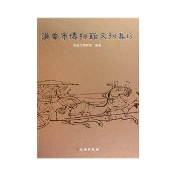 �����в����^���Ｏ��(��)