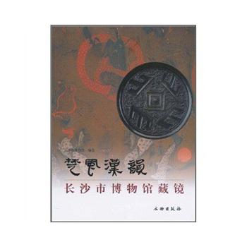 ���L�h�(�Lɳ�в����^���R)(��)