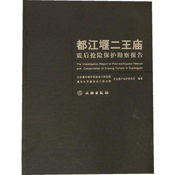 �����߶����R����U���o(h��)������