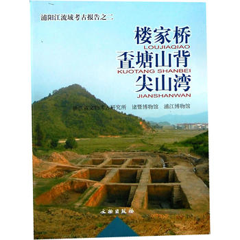 �ǼҘ����ɽ����ɽ��(��ꖽ����򿼹ň�(b��o)��֮��)(��)