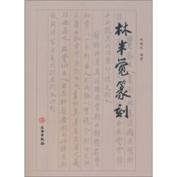 �ְ��X׭��