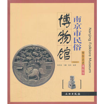 �Ͼ������ײ����^/�������M(j��n)�����^