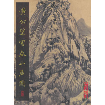 �S��������ɽ�ӈD(ƽ)