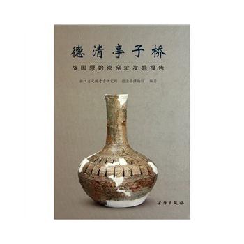 ����ͤ�Ә�(��(zh��n)��ԭʼ�ɸGַ�l(f��)����)(��)