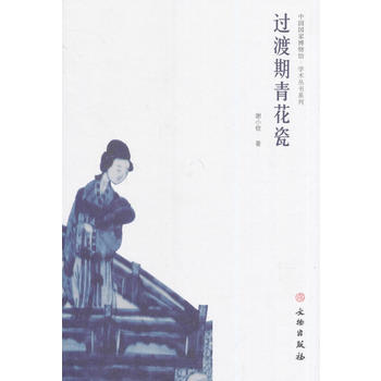 �^�����໨��(ƽ)