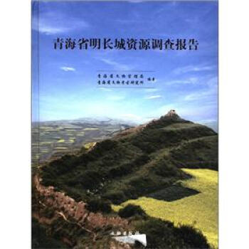 �ຣʡ���L���YԴ�{����