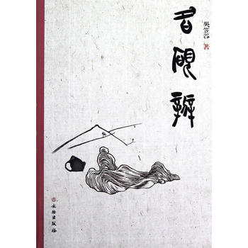 ������(ƽ)