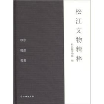 �ɽ����ﾫ��