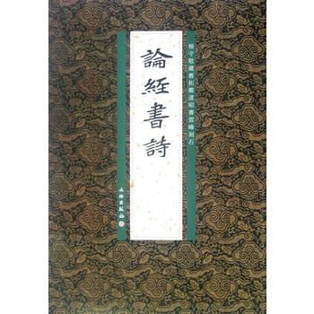 Փ��(j��ng)��(sh��)Ԋ(sh��)(ƽ)