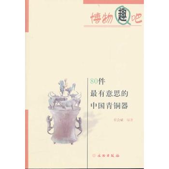 80��������˼���Ї�(gu��)���~��