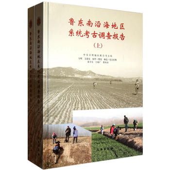 ���|���غ��؅^(q��)ϵ�y(t��ng)�����{(di��o)���(b��o)�棨ȫ����(c��)��(��)