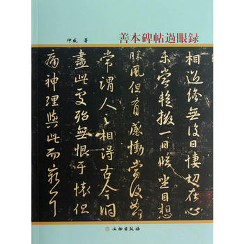 �Ʊ������^���