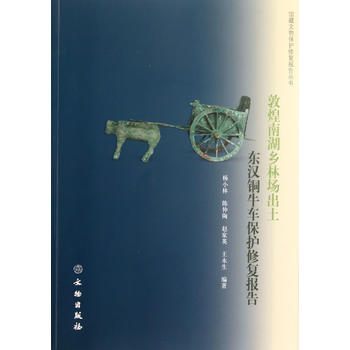 �ػ��Ϻ��l(xi��ng)�ֈ�(ch��ng)�����|�h�~ţ܇(ch��)���o(h��)�ޏ�(f��)��(b��o)��(ƽ)