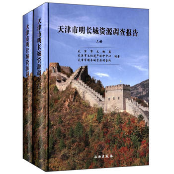 ��������L(zh��ng)���YԴ�{(di��o)���(b��o)��(��)