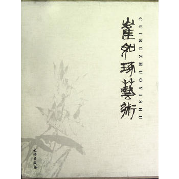 ������ˇ�g(sh��)(��)