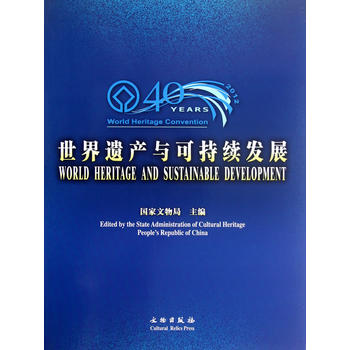 �����z�a(ch��n)�c�ɳ��m(x��)�l(f��)չ:������Ӣ��(ƽ)