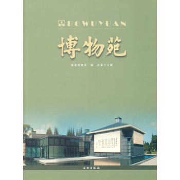 ����Է 19(ƽ)