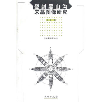 �Ƿ��ɽ����Ĺ��(hu��)���о�(ƽ)