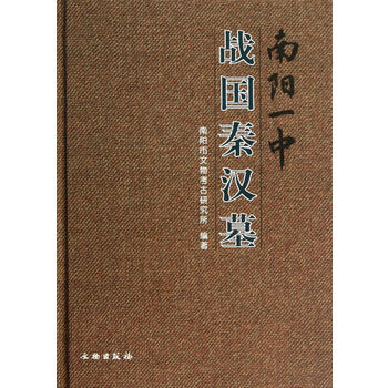 ���һ�Б�(zh��n)���؝hĹ(��)