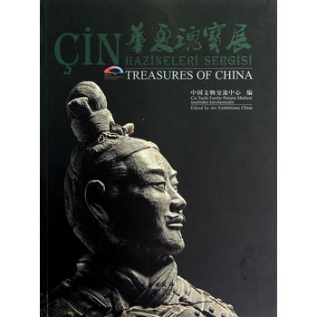 �A�Ĺ匚չ(��)