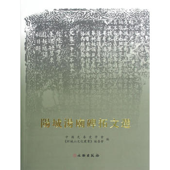 ���ɽ����Ĺ�᣺2004-2009�������l(f��)����(��)