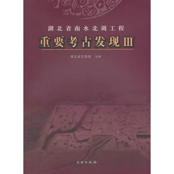 ����ʡ��ˮ���{(di��o)������Ҫ���Űl(f��)�F(xi��n).3(ƽ)