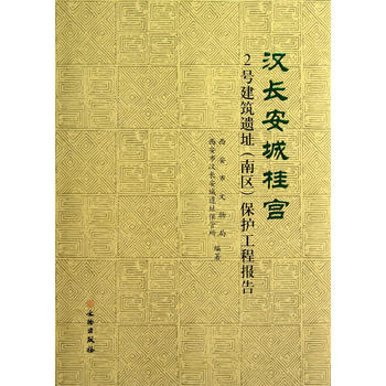 �h�L���ǹ��m2̖�����zַ���υ^(q��)�����o(h��)���̈��(��)