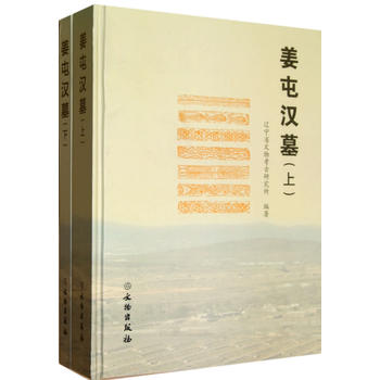 ���͝hĹ��ȫ����(c��)��(��)