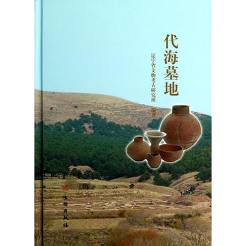 ����Ĺ��(��)