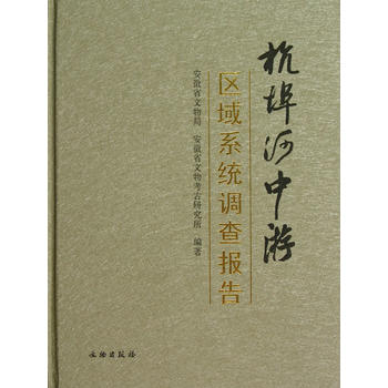 ���������΅^(q��)��ϵ�y(t��ng)�{(di��o)����(��)