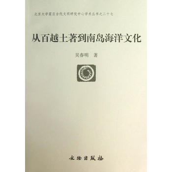 �İ�Խ�������ύu�����Ļ�(��)