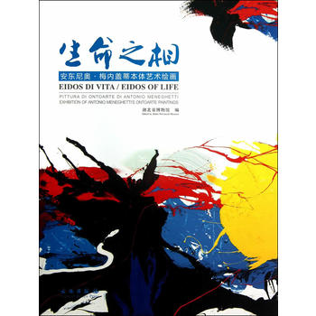 ����֮�ࡪ�����|��W ÷��(n��i)�w�ٱ��wˇ�g(sh��)�L��