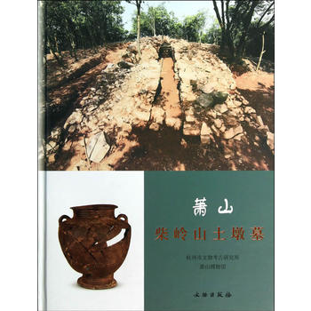 ʒɽ��Xɽ����Ĺ