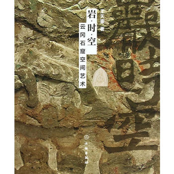 �r���r(sh��)���գ��ƌ�ʯ�߿��gˇ�g(sh��)