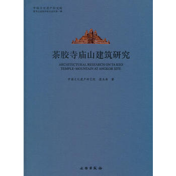 ���z�Rɽ�����о�