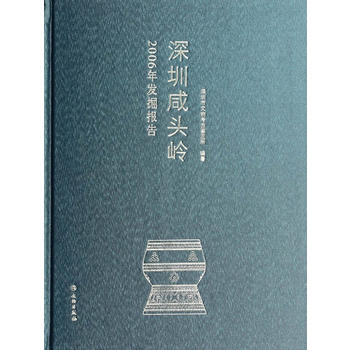 �������^�X����2006��l(f��)���(b��o)��