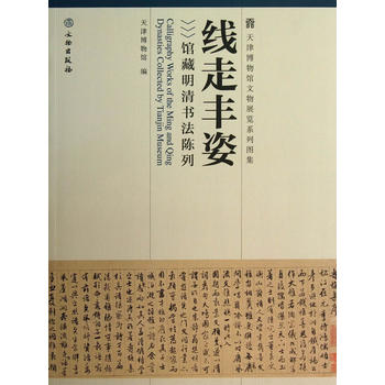 �����S�Y�����^�������(sh��)�����