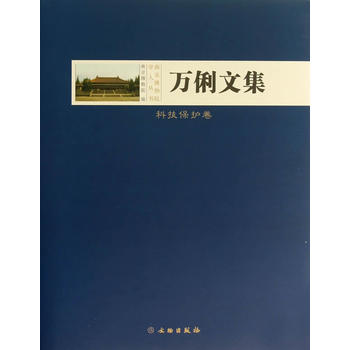 �f(w��n)���ļ����Ƽ����o(h��)��