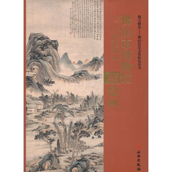 ��ɽ�в����^���L��