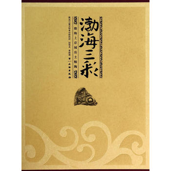 �������ʡ��������Ͼ��ǳ�������