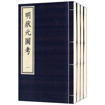 ����Ԫ�D��������(һ���ăԣ�